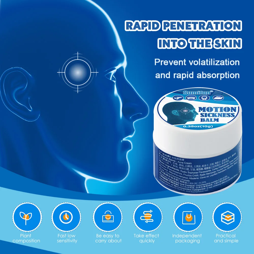 Sumifu ointment, 20g, motion sickness cream massage to relax, wake up and refresh oneself