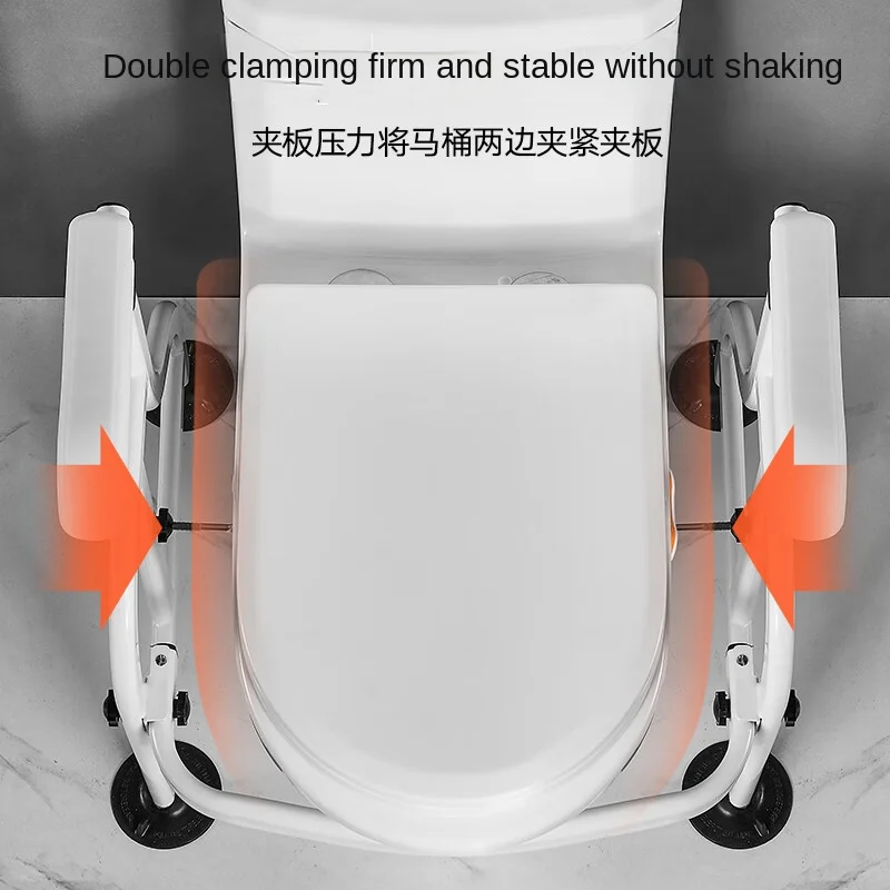 Elderly Flush Toilet Armrest Frame, Disabled Elderly Safety Products Toilet Non-slip Commode Toilet Disability Help Aids 4