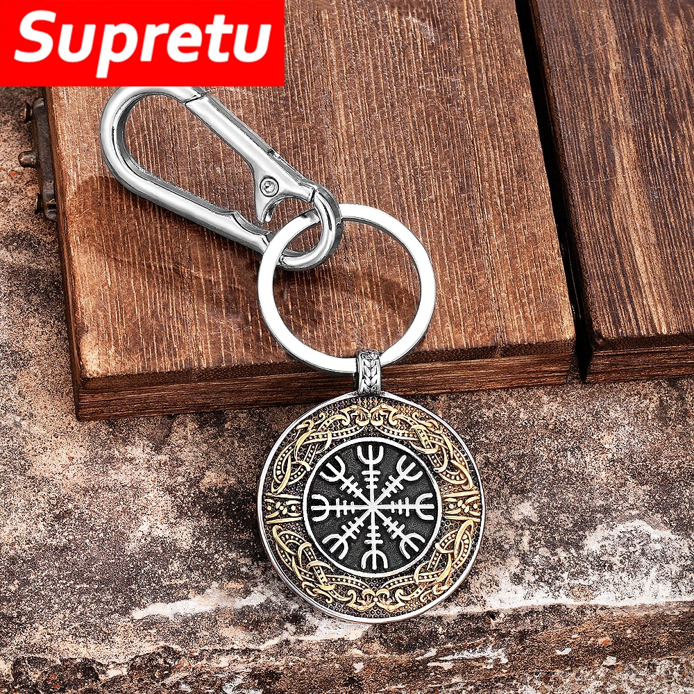 Never Fade Vikings Doublesided Compass Keychain Norse Rune Celtic Knot