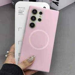 Fluorescent Green Jelly Liquid Silicone Magnetic Phone Case with Soft Cover - S23 (Pink)