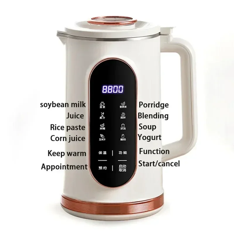 Mini Soybean Milk 10-leaf Blade Kitchen Appliances 220V Soybean Milk Machine Electric Juicer Blender Maker Wall Breaking Machine images - 6