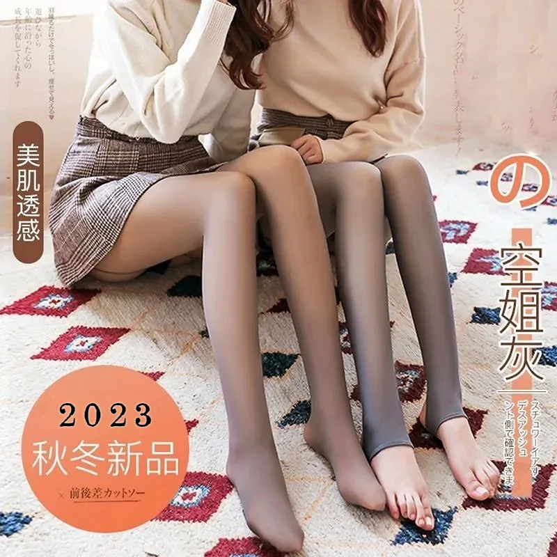 

Women's fake translucent stewardess gray pants for spring and autumn. Thin pantyhose for bare legs in winter, with plu
