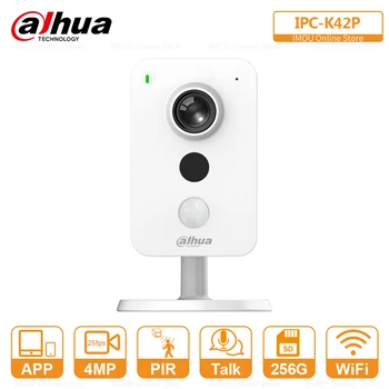 DAHUA 큐브 QHD IP 카메라, 와이파이 및 이더넷 연결, 외부 알람 인터페이스, PIR 감지, 양방향 오디오 사운드 감지, 4MP 4MP 비디오 최대 25fps PIR 인간 감지 내장 스피커 및 마이크 외부 알람 디지털 I/O 포트 마이크로 sd 카드 (최대 256GB) NVR 또는 클라우드 저장 이상 소리 감지 와이파이 연결 지원 이더넷 (RJ45) 구성 가능한 지역 24/7 보