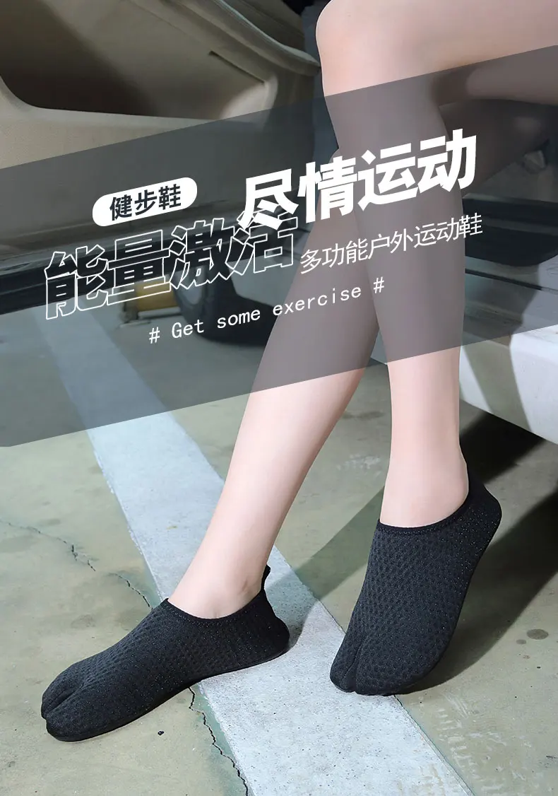 Description Picture 4 of itemNew Unisex Split Toe Shoes Ladies Yoga Special Shoes Men Outdoor Beach Barefoot Shoes Water Sports Shoes Indoor Floor Shoes