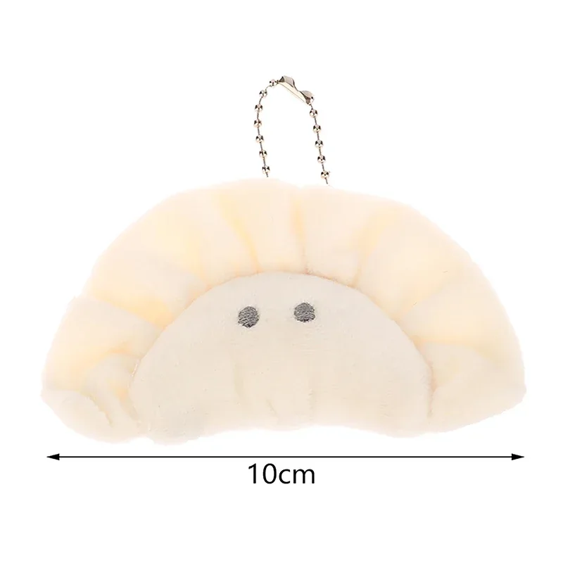 Cute Dumpling Plush Keychains Creative Pendant Key Ring Soft Stuffed Keyrings for Food Fans Bag Decorations Girls Students plush keychain key chain