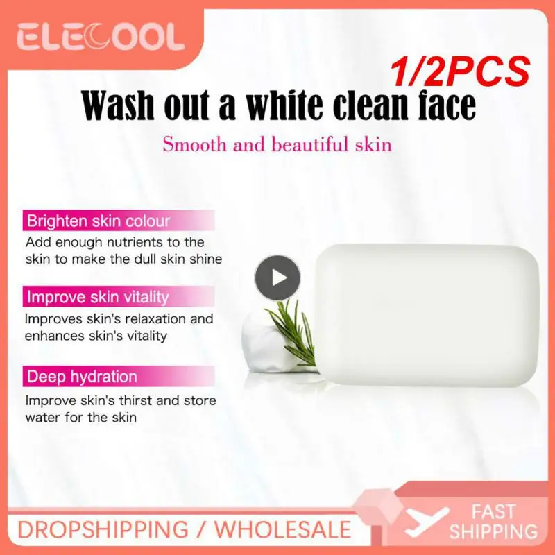 

1/2PCS 100g Snail Handmade Soap Collagen Facel Soap Moisturizing Shrink PoresFacial Cleansing Whitening Oil-control Face Care