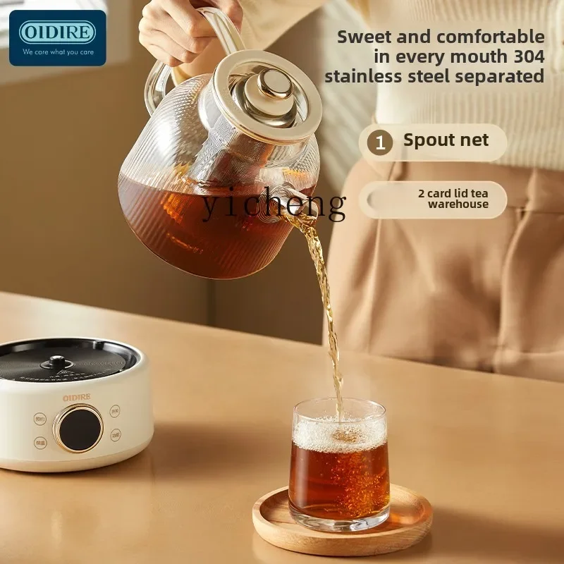 ZK health pot multi-functional household small office full glass tea maker boiling water flower teapot
