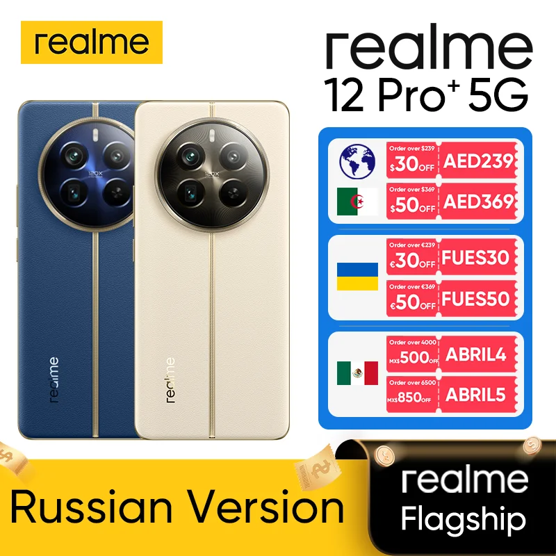 

realme 12 Pro Plus 5G Smartphone 64MP Periscope Portrait Camera Sony IMX890 OIS Snapdragon 7s Gen 2 120Hz NFC realme 12 pro+