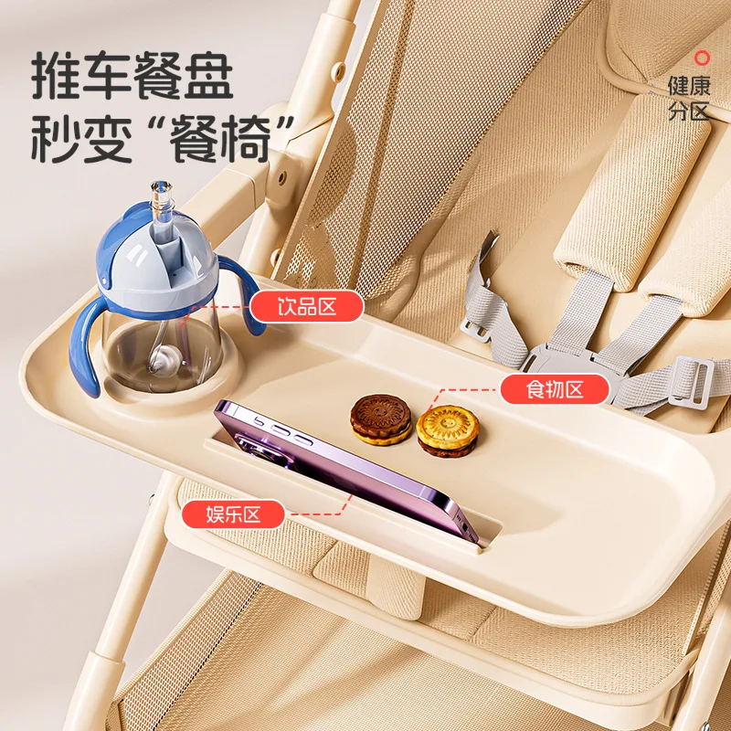 mini trike for travel baby walking artifact trolley High landscape stroller Folding baby stroller can sit
