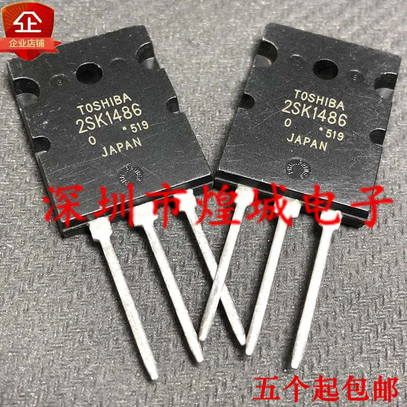 

5PCS/Lot 2SK1486 TO-264 300V 32A 5