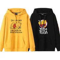 Cartoon Winnie the Pooh Fashion Simple Sweater  Women's Loose and Comfortable Hooded Versatile Couple Girlfriend Sweater Jacket 1