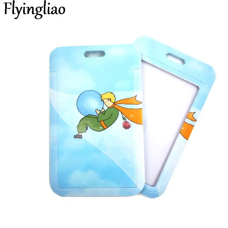 Рисунок 6 - Светло-голубой шнурок для ключей от Little Prince