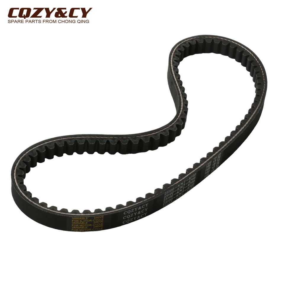Drive Timing Belt for Kymco Scooter 799 19 28 CVT