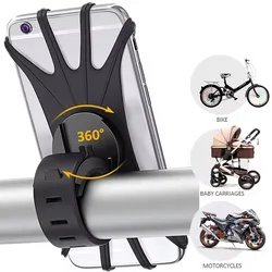 Universal Adjustable Bike and Motorcycle Phone Holder Stand (Black)