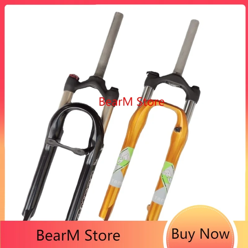 RST 26 Inch Mountain Bike Hydraulic Shock Absorber Lock Front Fork