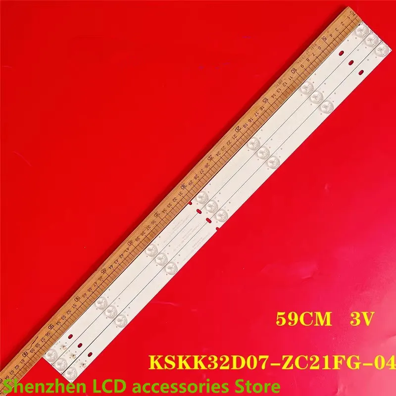 

FOR KSKK32D07-ZC21FG-04 DEXP H32C7200K 32YD350 303kk320036 7LED 59CM 3V 100%NEW LED backlight strip