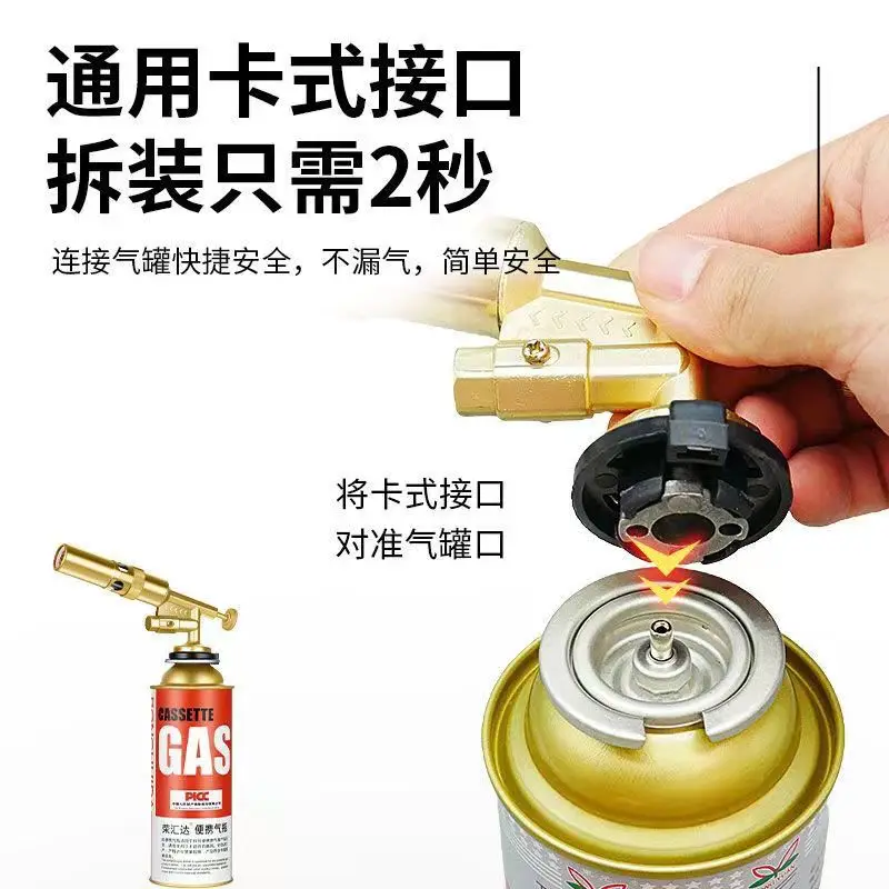 gas torch Flame Gun Welding Torch Gas Burner Blower Pure Copper Gas Torch Brazing Cooking Barbecue Auto Ignition Kitchen Baking Tool