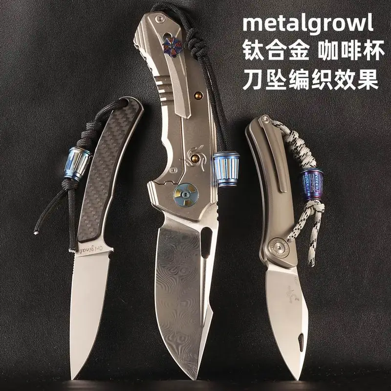Titan Legierung Tasse Typ Perle Anhänger Schwanz Seil Messer Lanyard Schnur Anhänger EDC Paracorde Überleben Werkzeuge Perlen – Detail 2
