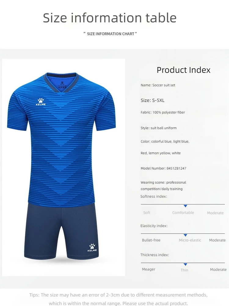 KELME football uniforms men made match training team uniforms sportswear short-sleeved team jersey suit