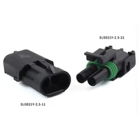 2Pin 2.5mm GM Automotive Weather Pack Waterproof Connector Male Female Plug Socket DJ3021Y-2.5-11/21  For GM 3