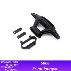 Enhanced Product Title: Premium Replacement Parts Kit - Gear Bearing, Pull Rod, Steering Cup, Swing Arm, Motor, and Tire (SG - 6008)