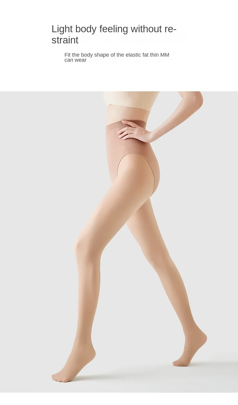 Tall Socks Bare Leg Artifact Female Autumn and Winter Plus Veet Padded Stockings Extended Nude Leggings_voghion.com
