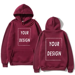 Custom Personalized Unisex Hoodie with Your Design or Logo - XXXL (Burgundy)