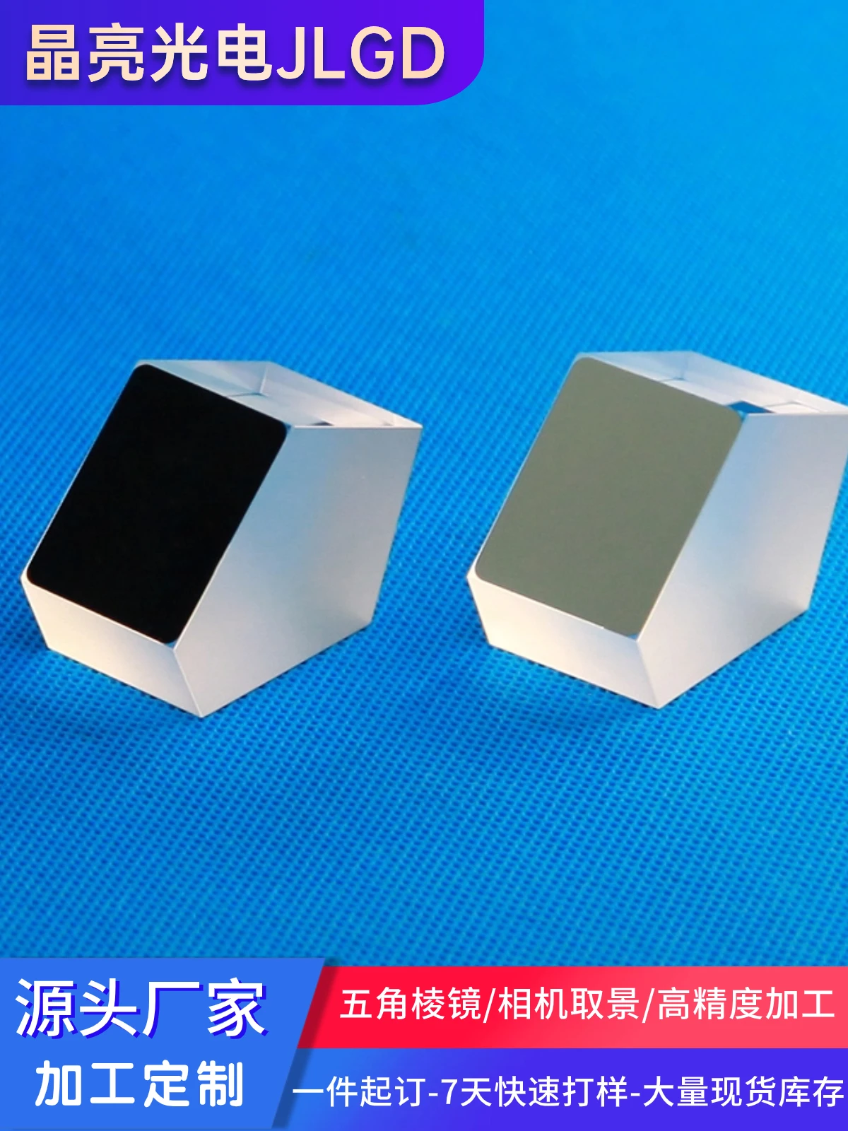 Slide image 31e4004494304c88b14ccc3b884c7835
