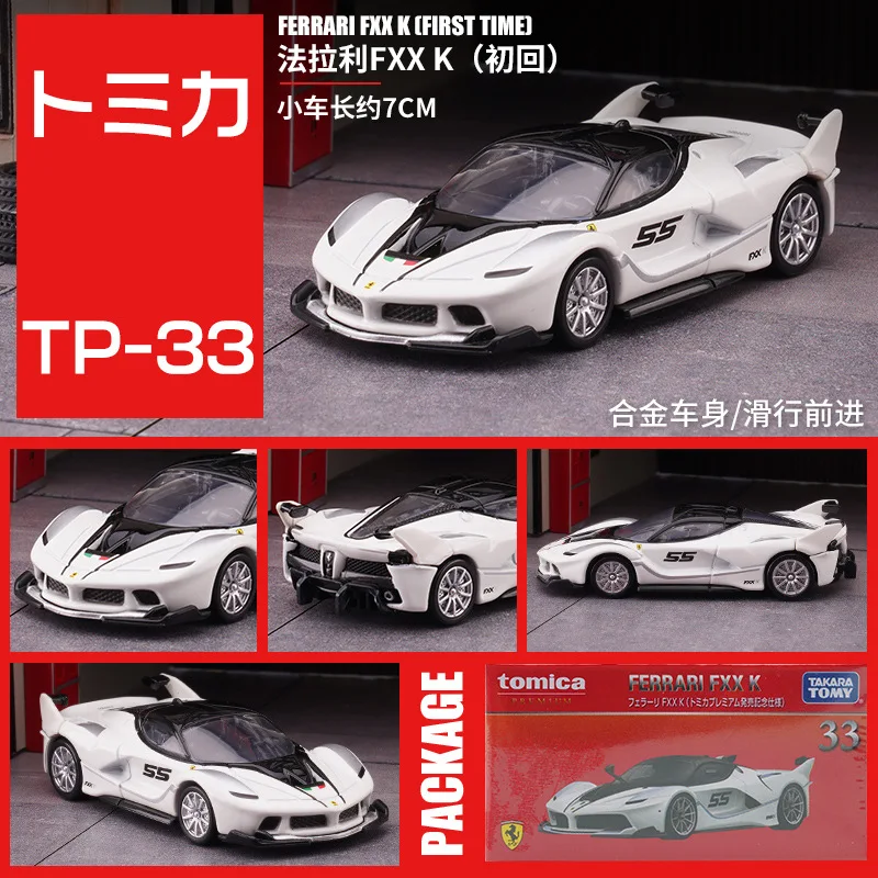 値下 TENARIV (1/43) フェラーリ 275P2 海外ブランド Tenariv 1/43 Ferrari 275P2 | eBay ミニカー