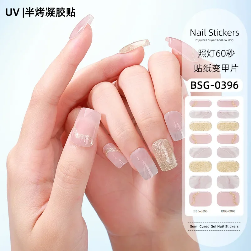 16Tips Pure White/Black/Nude Semi Cured Gel Nail Stickers Long-lasting Cream Nail Strips Patch Slider UV Lamp Cured Decal