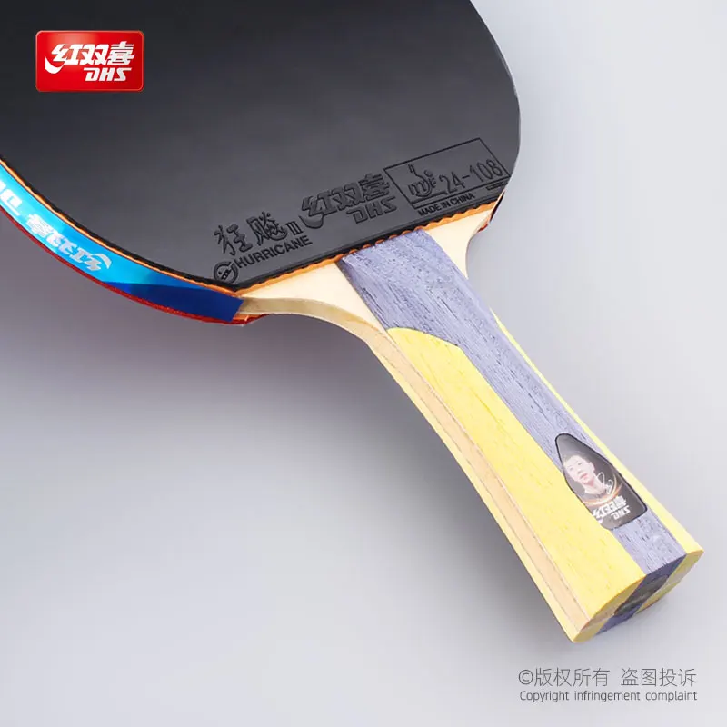 Revêtement de tennis de table Neo Hurricane 3 DHS