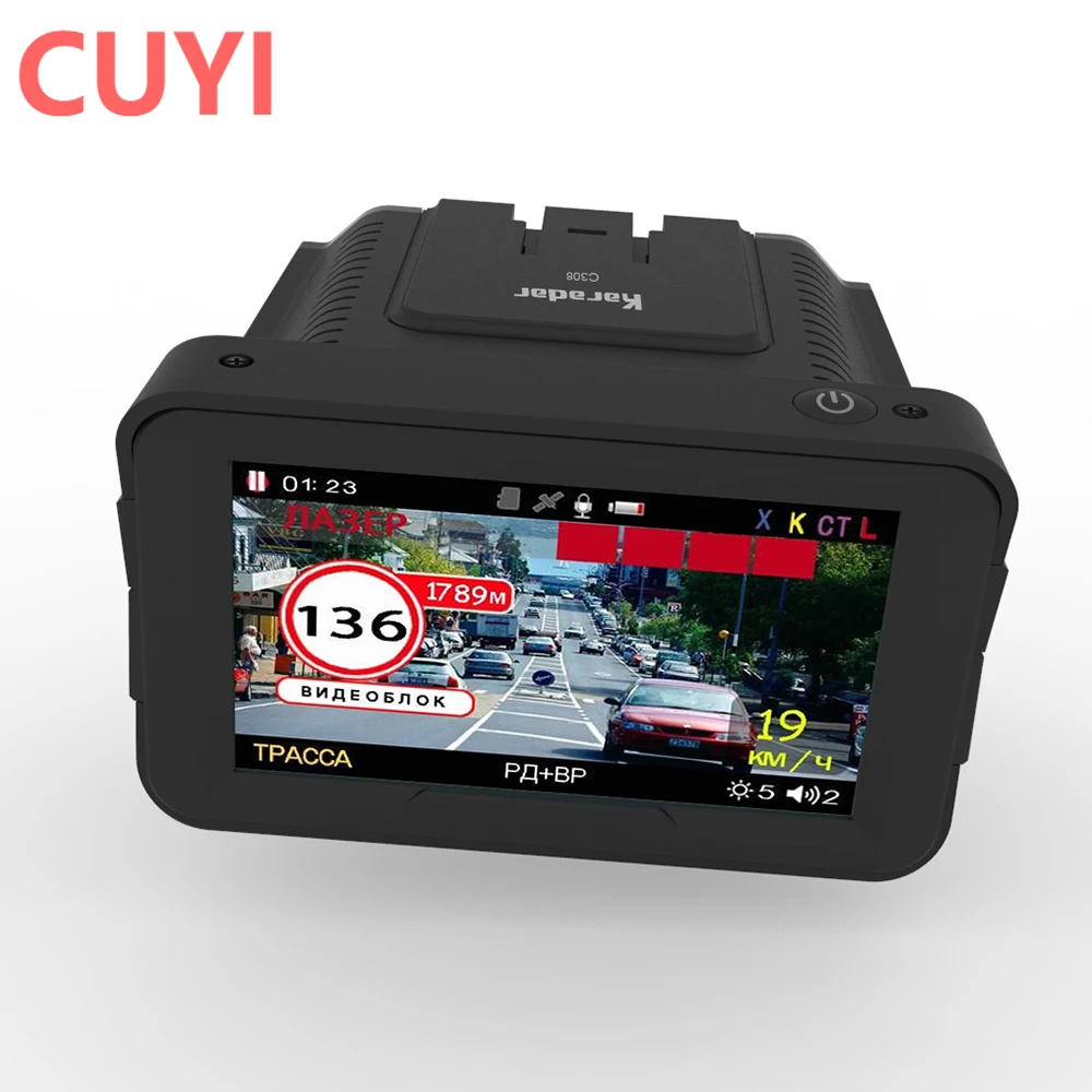 

Car DVR Camera Dash Cam 3 in 1 Radar Detector 1080P GPS Registrar Video Recorder tachograph in Car Black Box Karadar K328SG