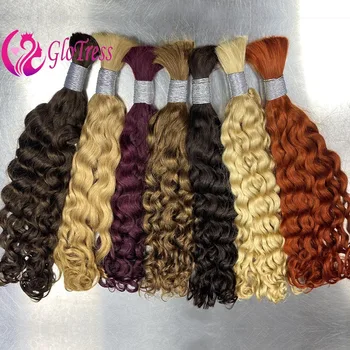 Human Braiding Hair 100g/Pack Deep Curly Bulk Brazilian Virgin Human Hair Extensions for Boho Braids Natural Black Wet and Wavy 1
