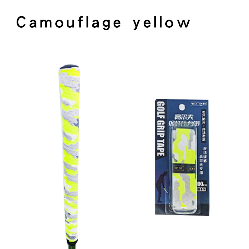 Camouflage yellow