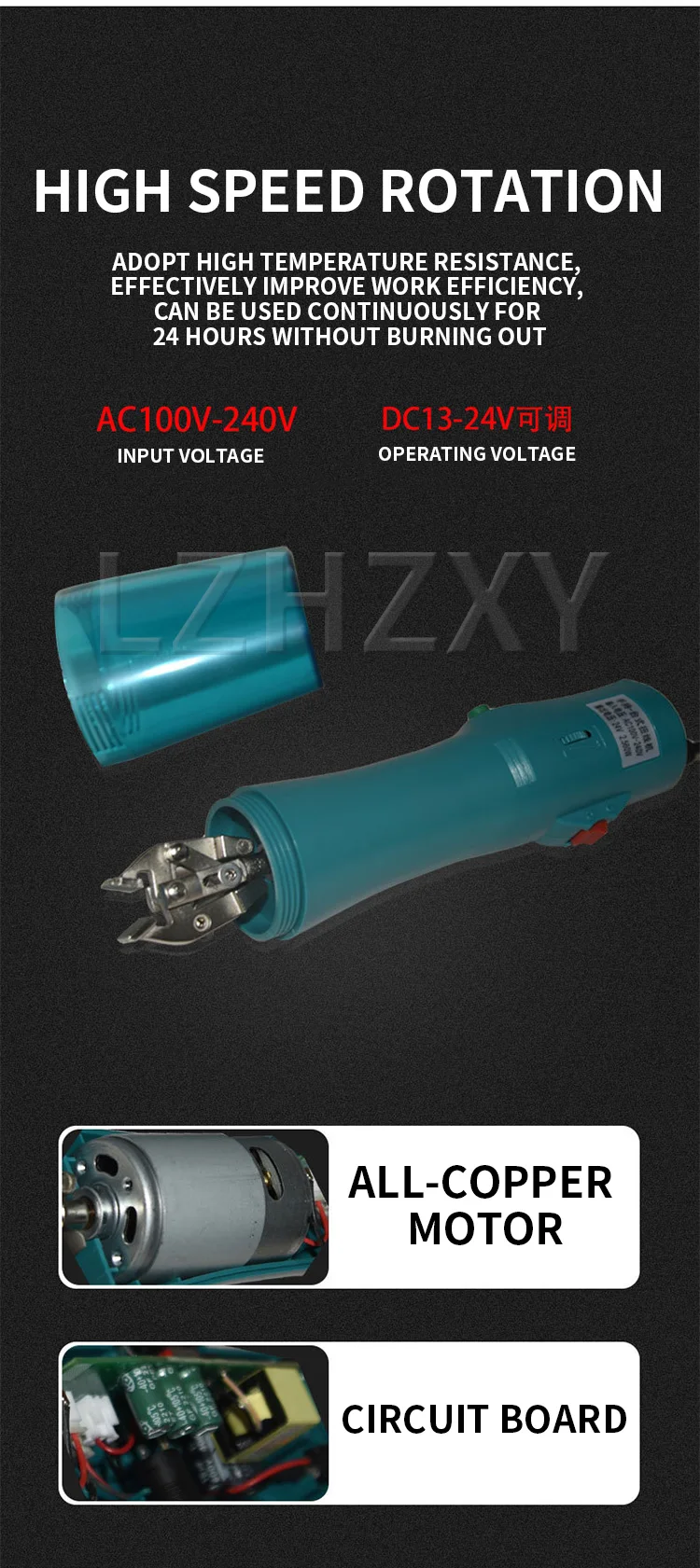 Handheld electric twisting machine Four-strand three-strand copper wire ground w