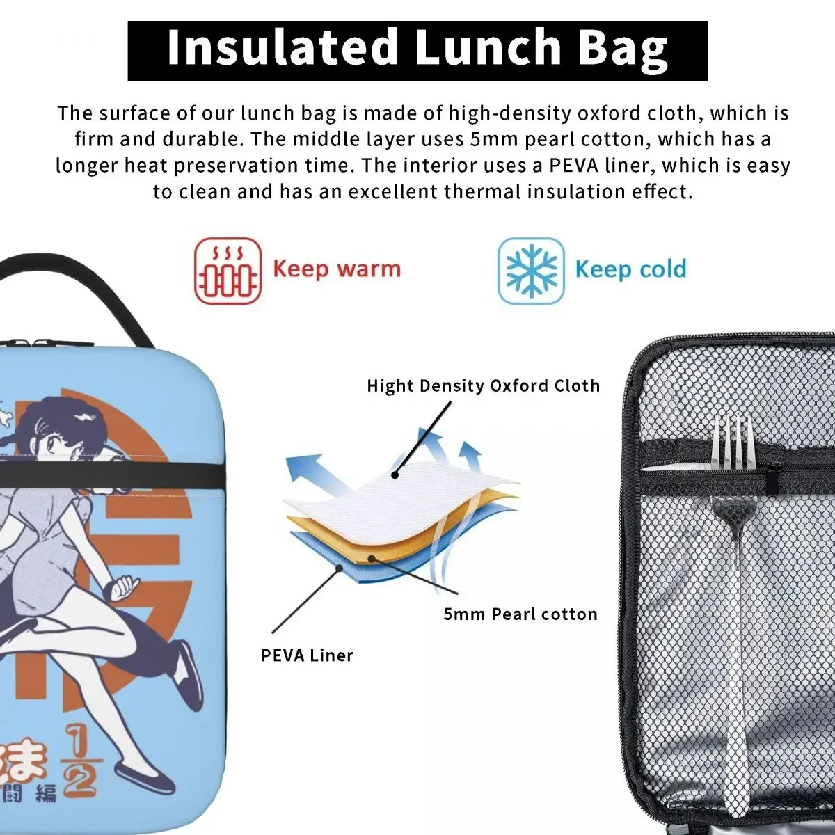 Ranma 1/2 Insulated Lunch Bags Thermal Lunch Container Anime Manga High Capacity Tote Box for Men Women College Outdoor