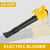 Lithium electric storm machine High-power hair dryer blowing snow electromechanical blower garden leaf blower dust removal snow 1
