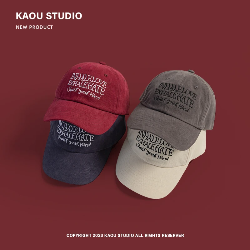 Wine-Red Hat Women Wear Korean Peaked Cap Trendy Men's Street All-Match Baseball Cap 3