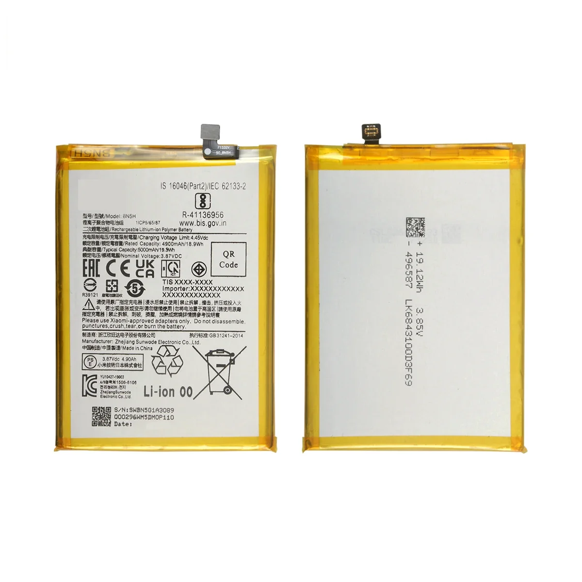 2024-years-100-Orginal-BN5H-5000mAh-Battery-For-Xiaomi-Redmi-Note11E-POCO-M4-5G-Poco-M5.jpg