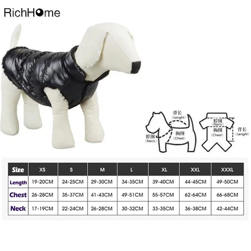 Large Size Winter Clothes for Dogs Clothing Warm Vest Dog Clothes for Small Large Dogs Puppy Down Jacket Waterproof Pet