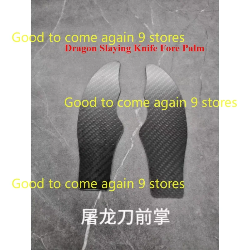 Pair Carbon Fiber Insole and Shock-absorbing Insole, Foot