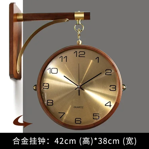 Large Double Sided Metal Silent Rotating Solid Wood Wall Clock 360 walnut alloy  