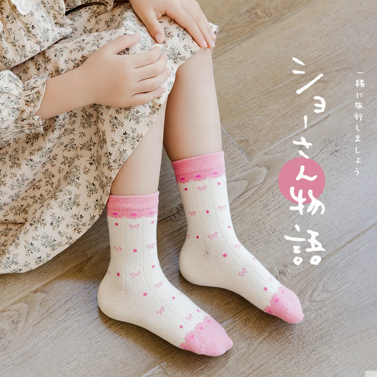 Spring Girls Socks Baby Sweet Rosy Bowknot Pattern Socks Cotton Socks Children Calf Socks Kids Socks 5 Pairs 5