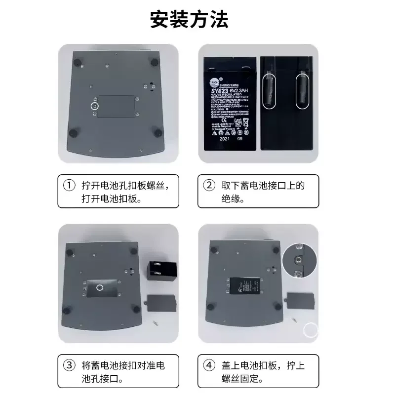 6V2.3AH Battery Rechargeable lead-acid Accumulator for Electronic Scale Instrumentation
