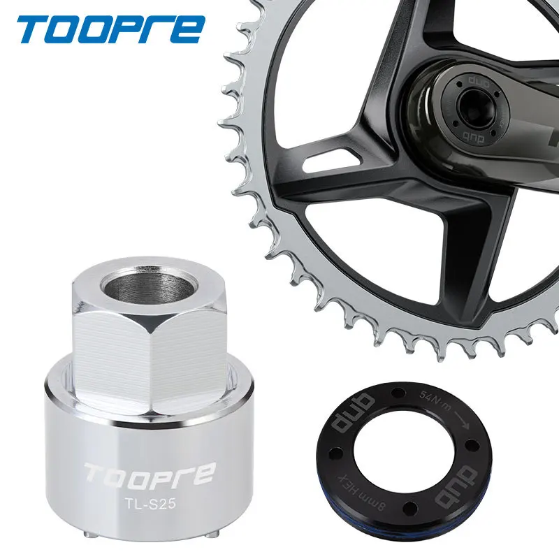 Dust Cap Tool Removing Sram Dub Crank Seam Phantom Tool Bike Crank Arm Dust  Cap Tool Works With