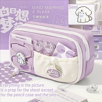 New multi-layer drawstring pencil case, stylish and creative, portable and large capacity, stationery storage,random accessories 1