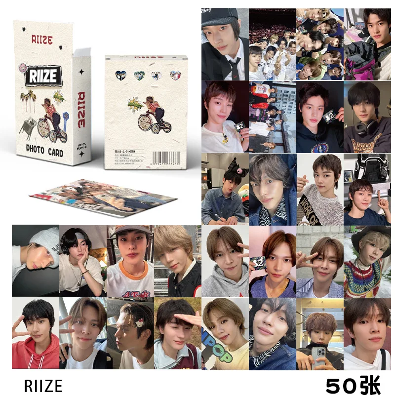 

Customized.product.KPOP 50pcs/box RIIZE Laser Photocard Lomo Card Photo Card Holographic