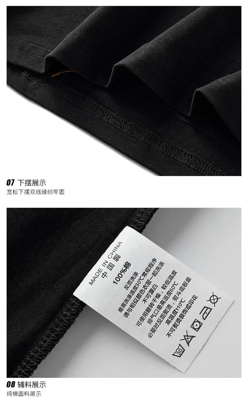 Sommerliches T-Shirt mit Pflaumen-Blumenstickerei für Herren, Baumwolle, Kurzarm, besticktes Herren-Oberteil, Marken-Streetwear 2026 Kleidung Z1 – Detail 21