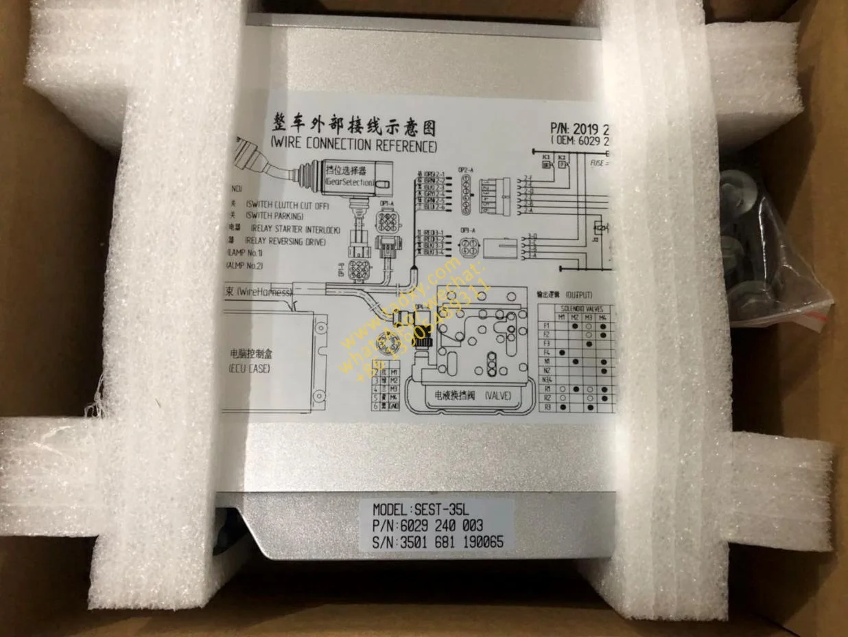 Ʈѷ  SEST-35L ECU ̽ 6029240003 WG180