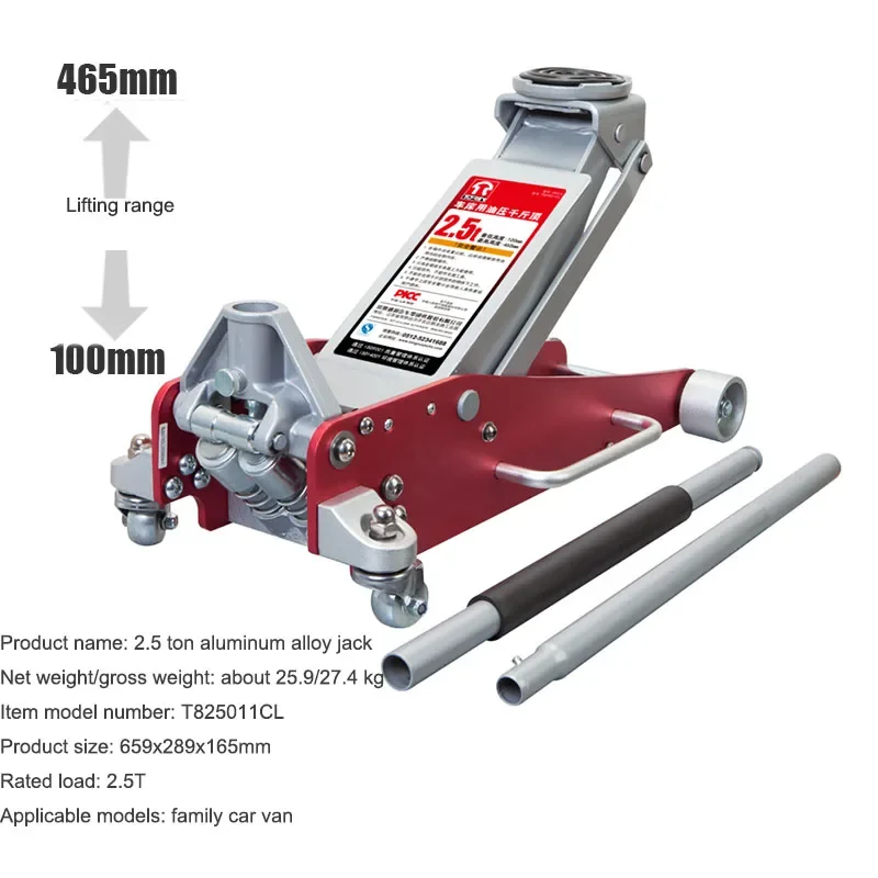 ydraulic Tool  Automotive Hydraulic Jack Aluminum Alloy Jack Tire Changing Auto